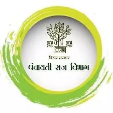 Panchayati Raj Department